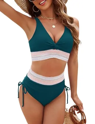 Edelqual women's high-waisted bikini set with ruched tummy control